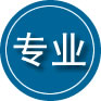 安阳专业道路救援